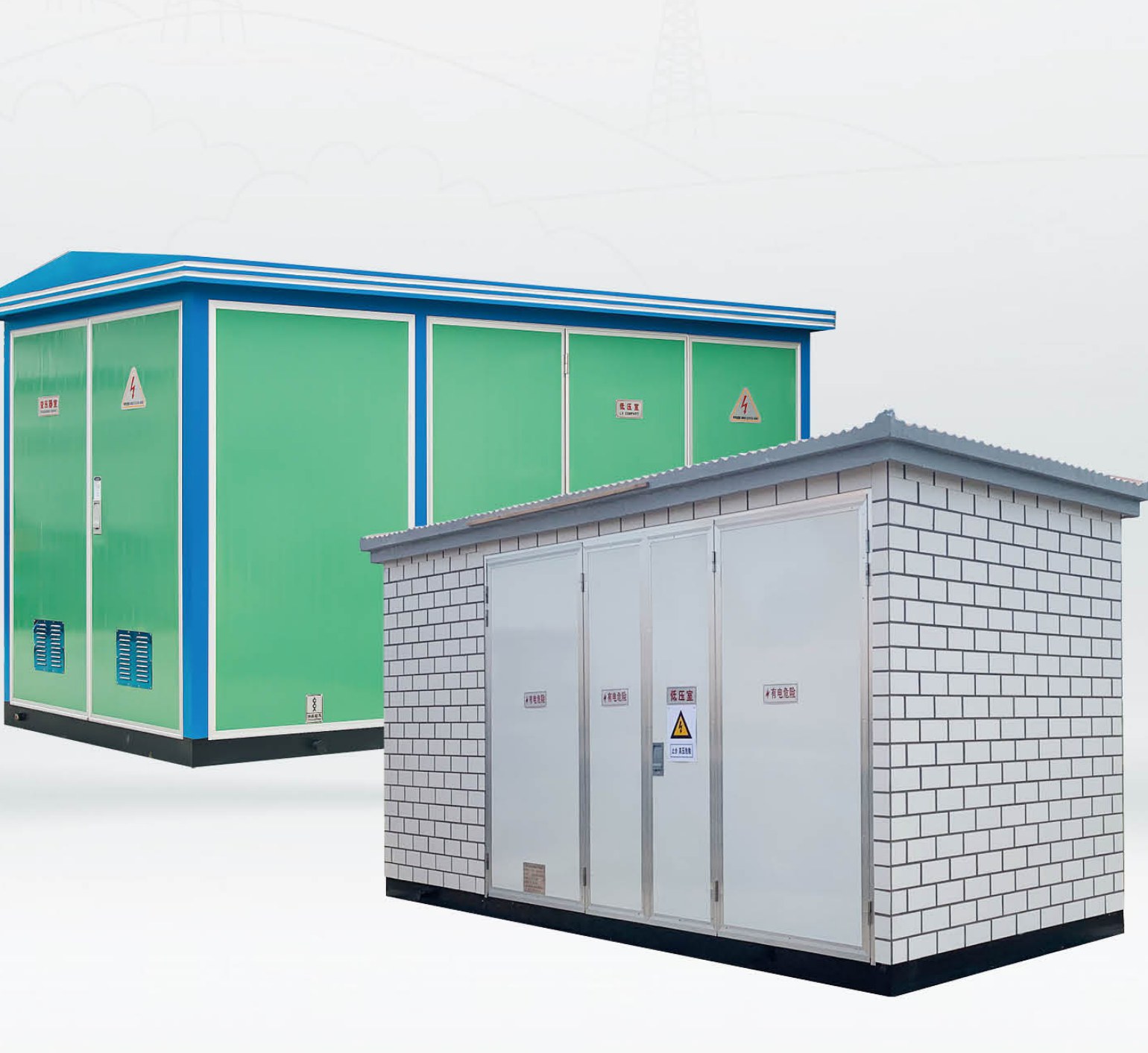 Prefabricated Box Substation