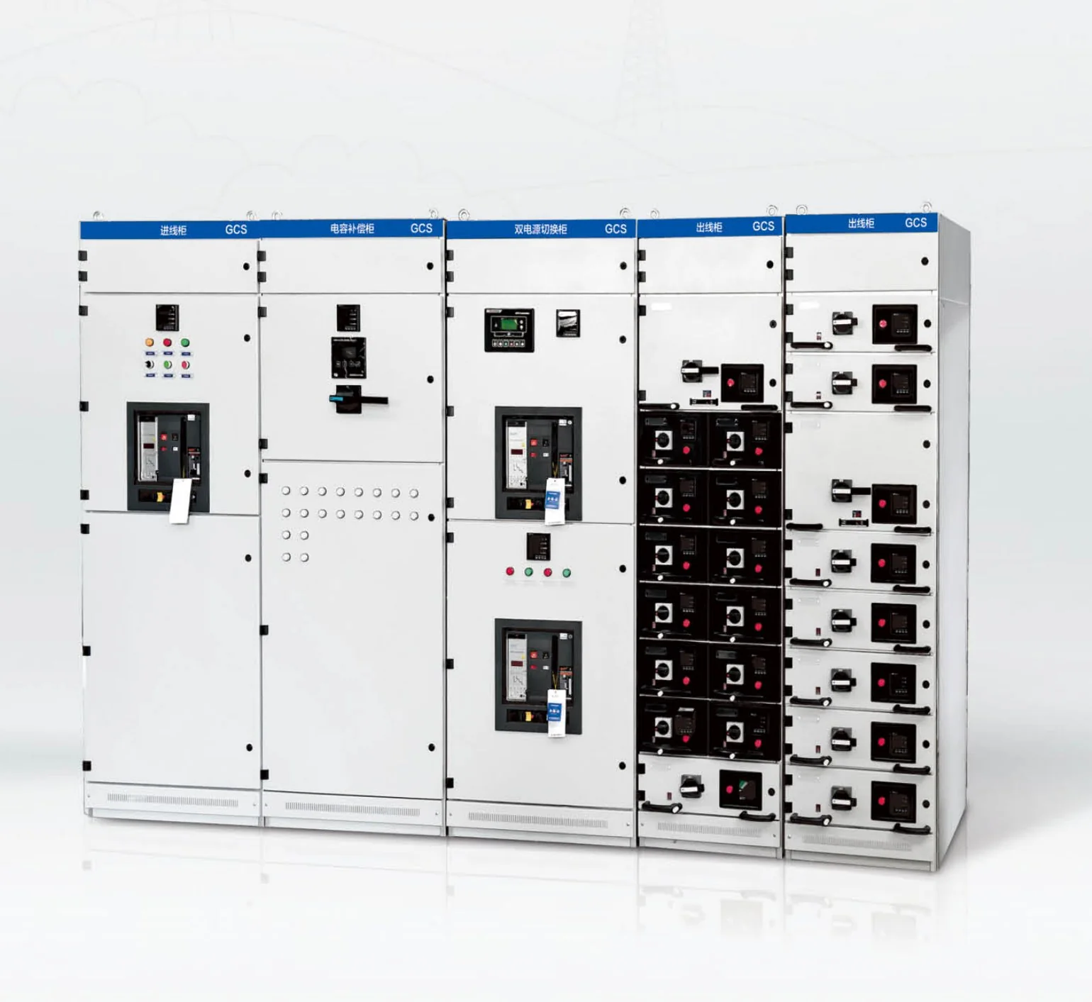 LV Draw-Out Switchgear