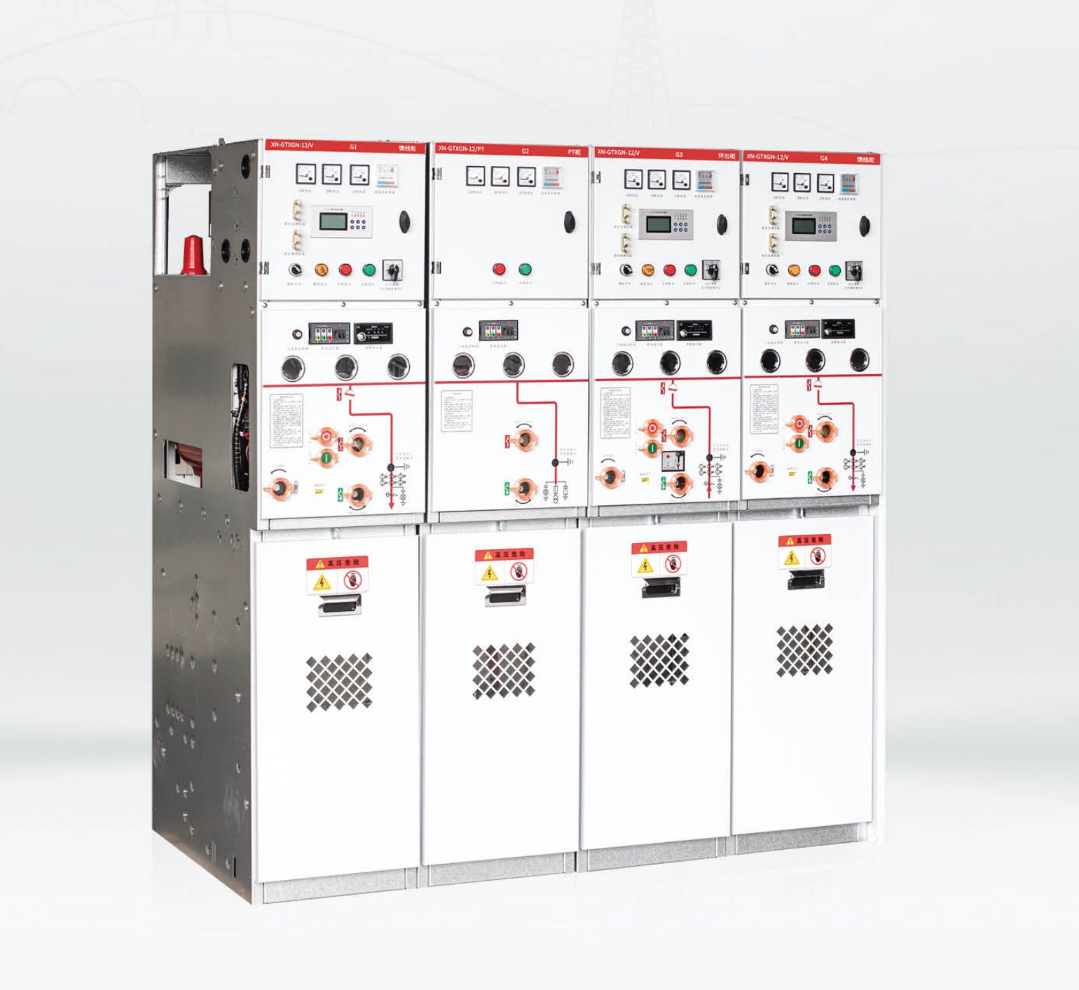 Solid-Insulated Smart RMU