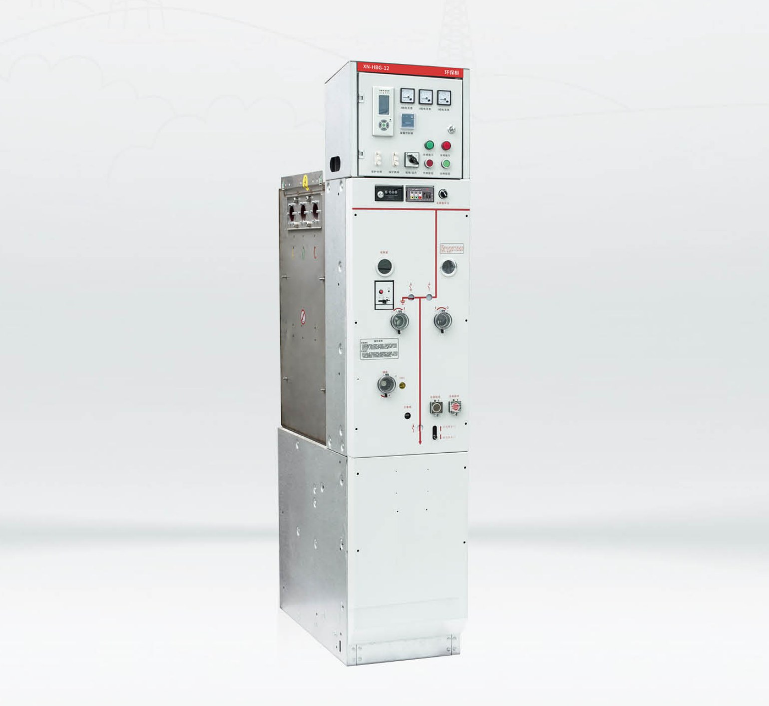 Eco Full-Insulation Ring Main Unit
