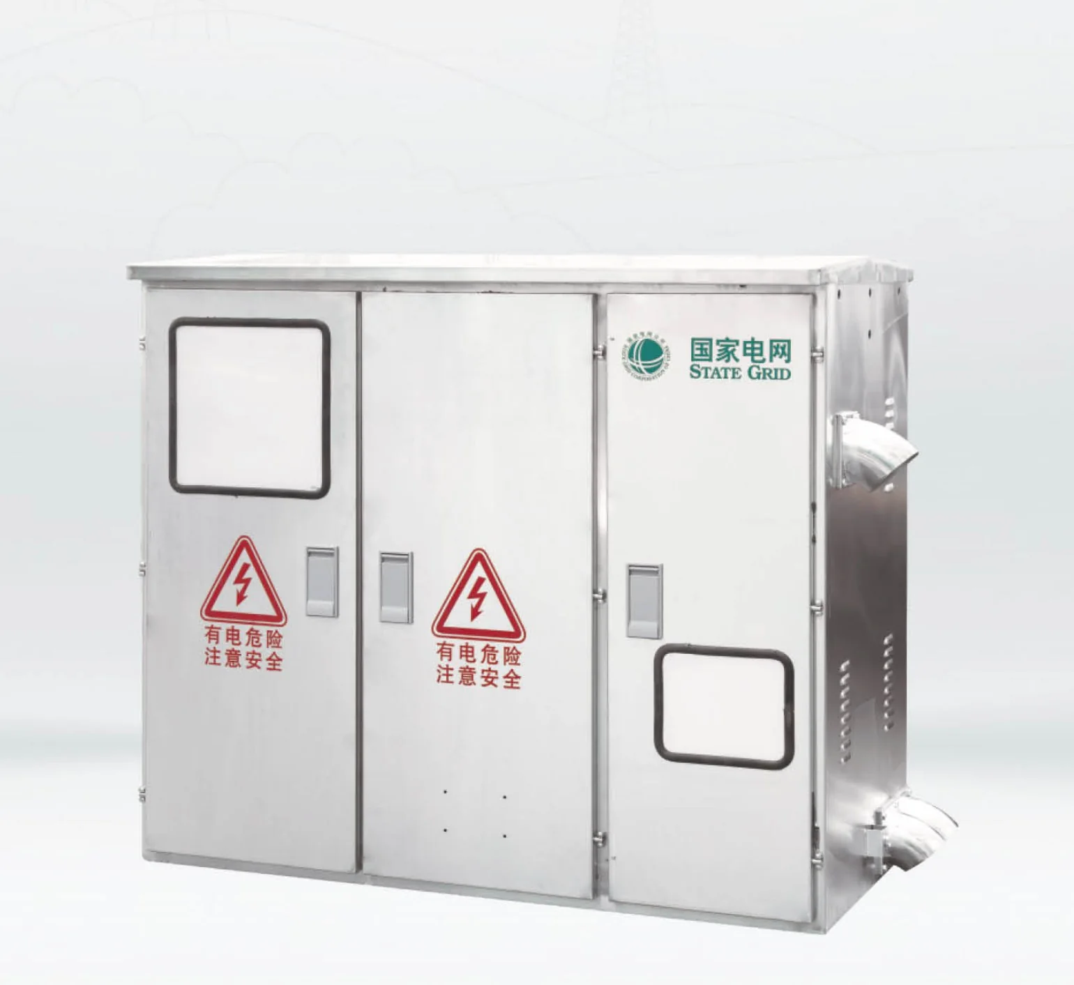 JP Integrated Distribution Box