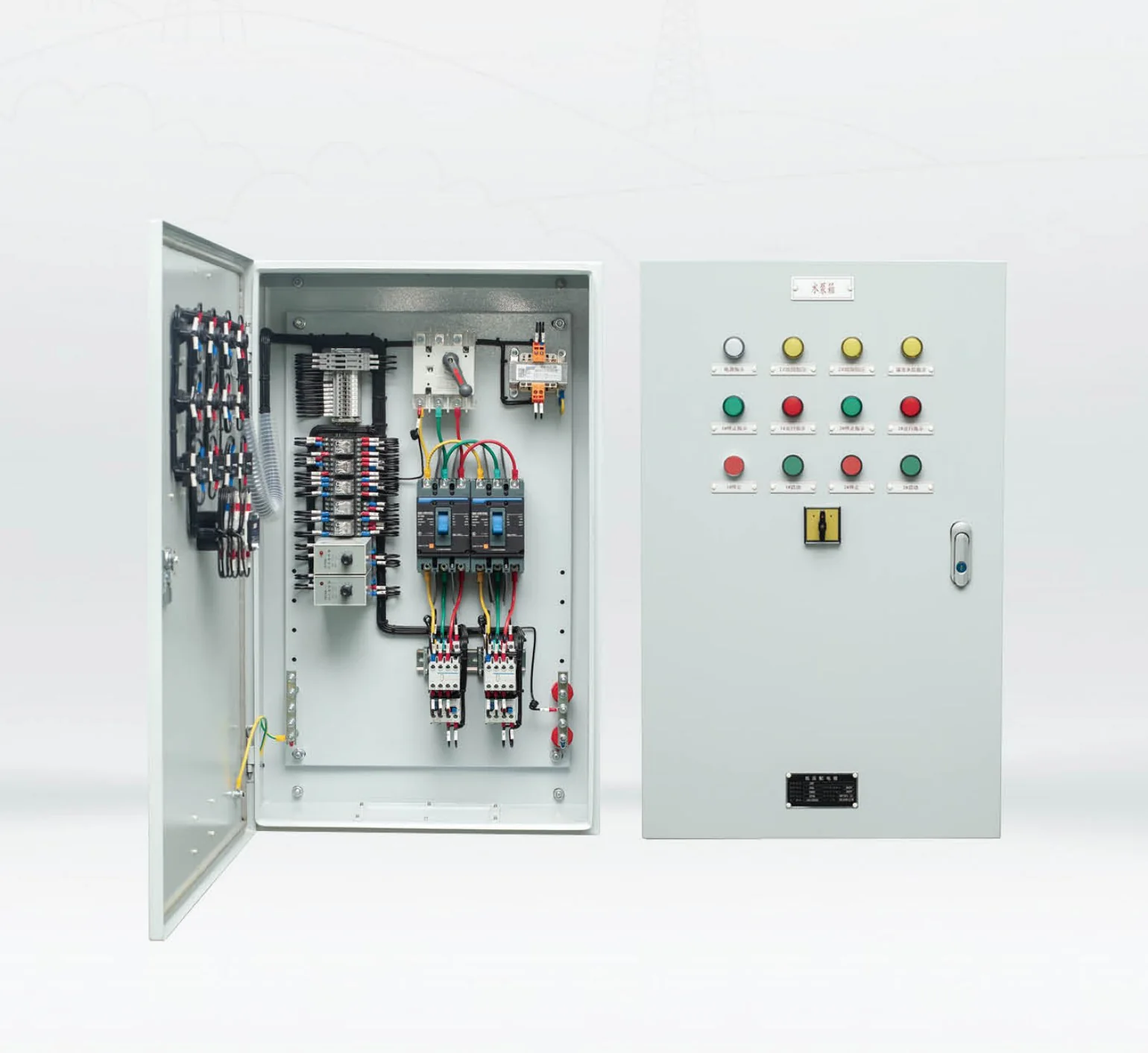 JXF Distribution Box