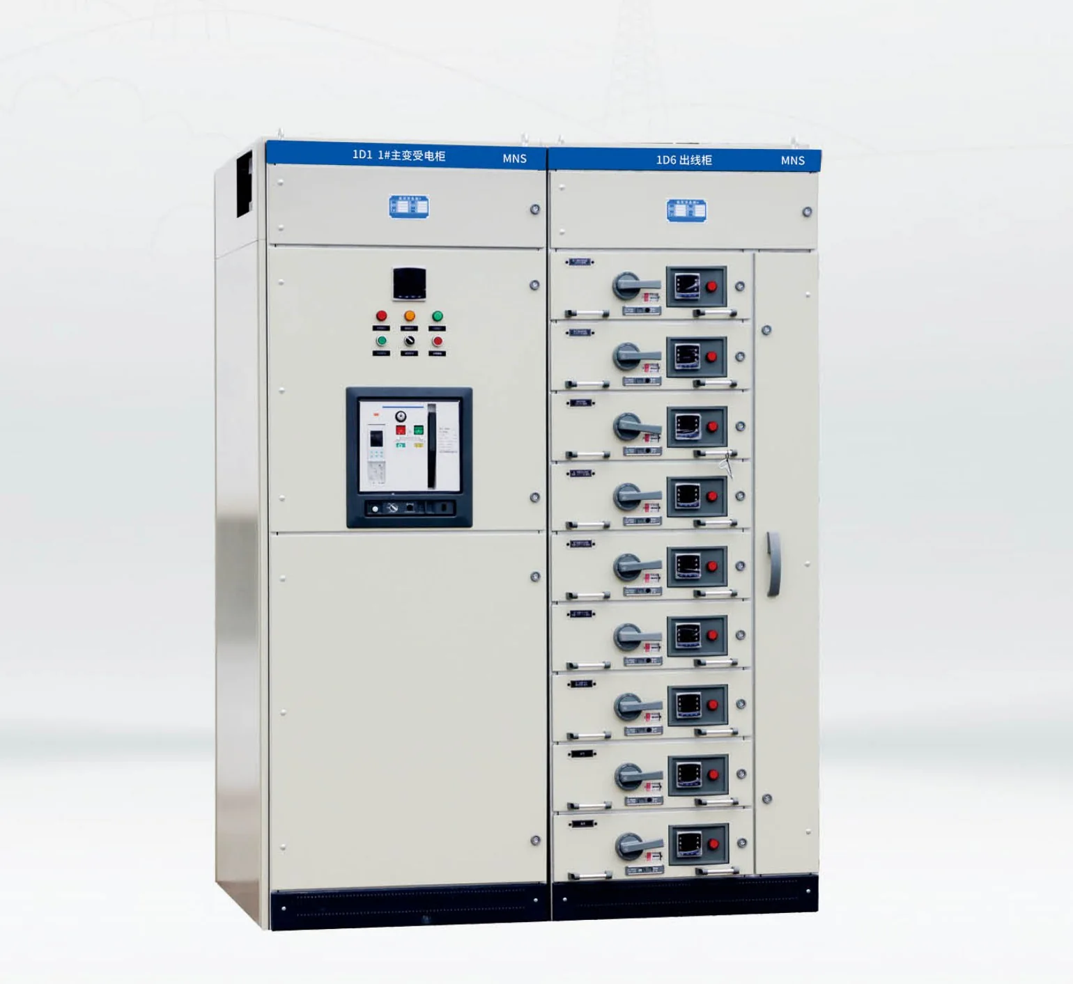 MNS Withdrawable LV Switchgear