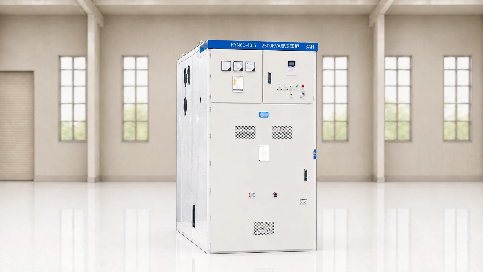 KYN61 40.5 kV medium-voltage switchgear