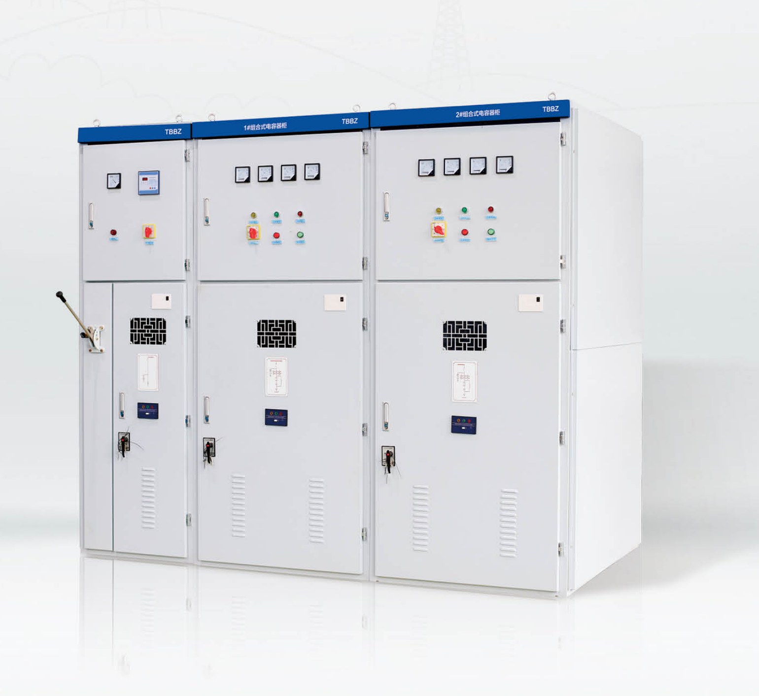 TBBZ HV Reactive-Power Compensation