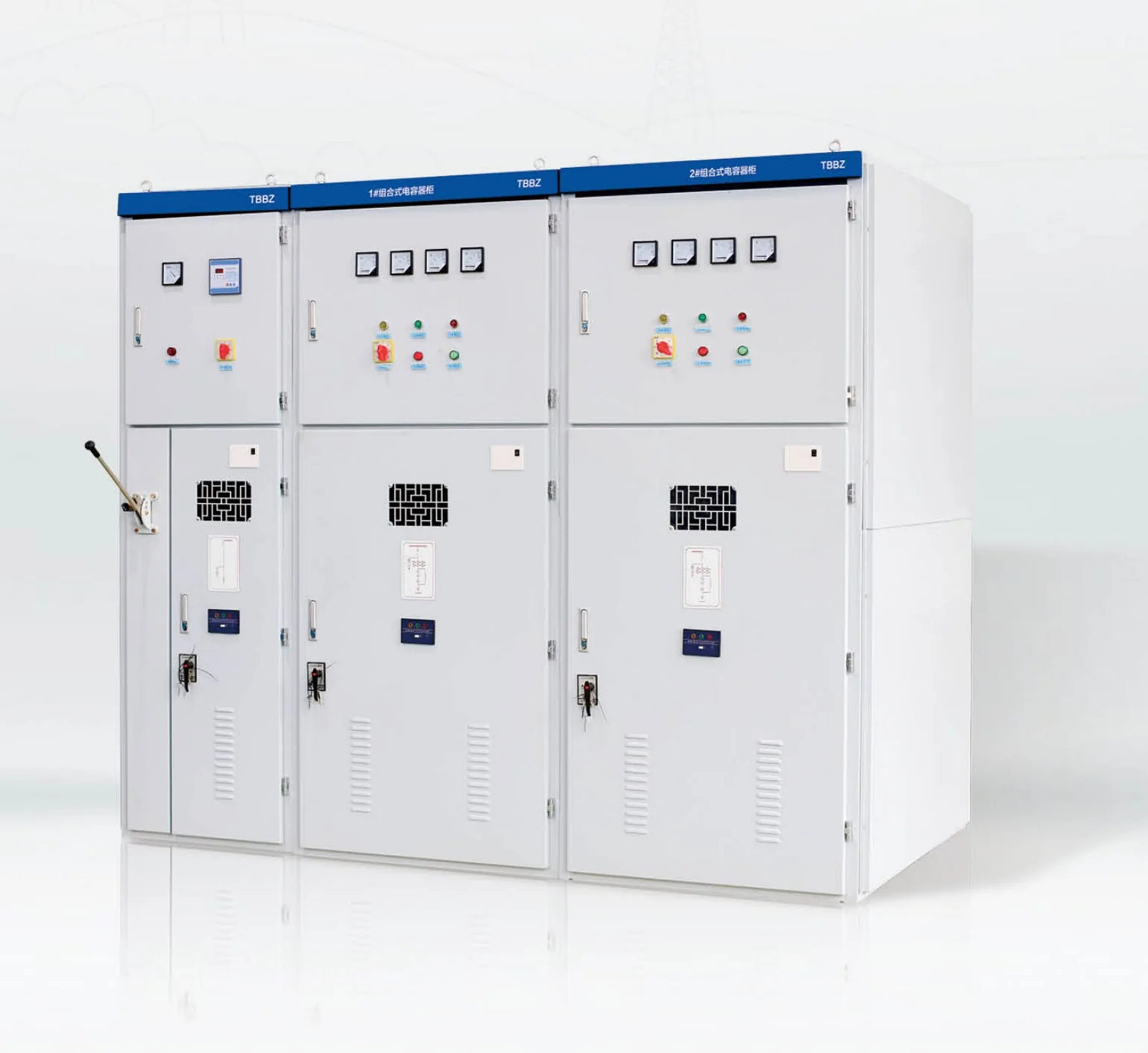 TBBZ HV Reactive-Power Compensation