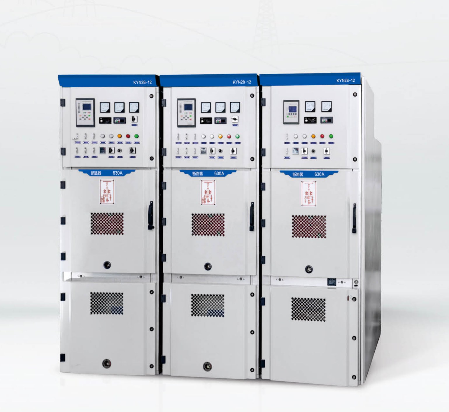 Metal-Clad Withdrawable Switchgear